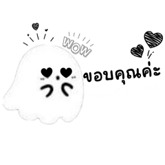 Pisawkonha_20260422225837