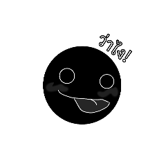 Mr. Black Ink_20260422231519