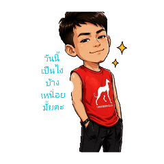 pimmimay_20260422230232