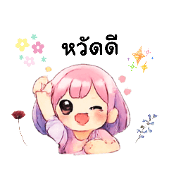 NANA Creator_20260422222738