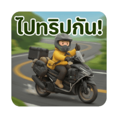 P.alone stories_20260422224747