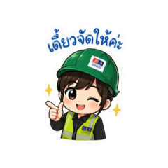 Natchaya noikaeo_20260422233135