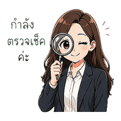 Senddy_20260422224103