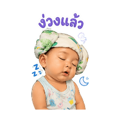 Arnell eiei_20260422231227