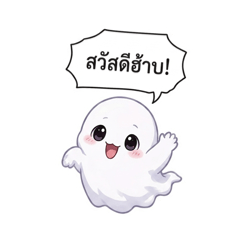 Moneyco Ivs_20260422232243