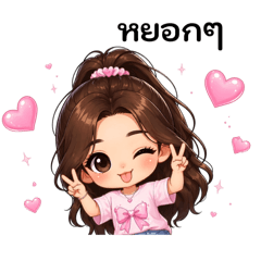 Mr.Anucha Maneesuthum_20260422224801