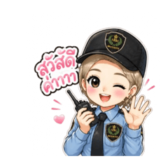 Meenaaaa_20260422233453