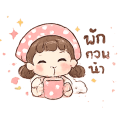 Nananana_20260423005451