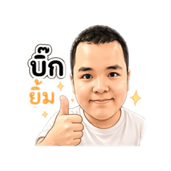 Sitthithada_20260422234426