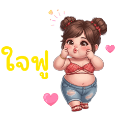 Krataekamax_20260423005511