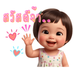 Chaliaaom_20260422234156