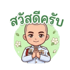 Supachai Chunsanit_20260423012134