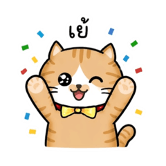 Phiphat Sriboonruang_20260423012548