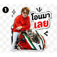 moonoi_20260423004209