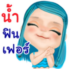 Nam pretty girl