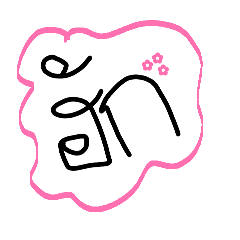 PHAERW_20260422215548