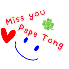 Phinmuk Zanarak_20260422171108