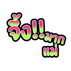 Since_20260422211408