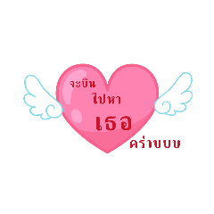 NanaCute_20260422221118