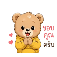 pineapple_20260422220950