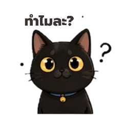 jummom veeradanuch_20260422220831