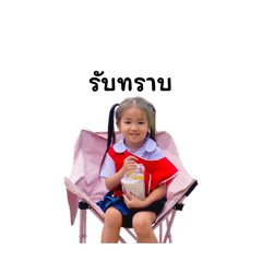 Matang_20260422221600
