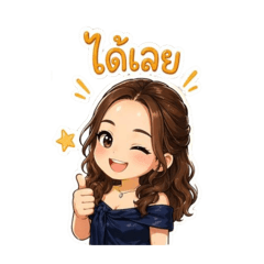 Milky_20260422235033