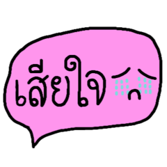 Nanine_20260422235234