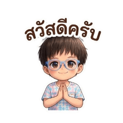 Supachai Chunsanit_20260422221520