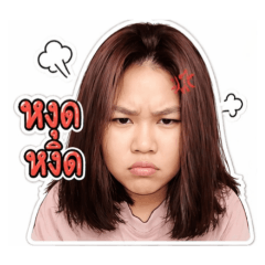 Wilaiporn Phetswet_20260422234916