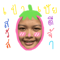 Patria_20260422235501