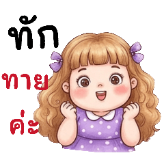 Ammlaila_20260422215924