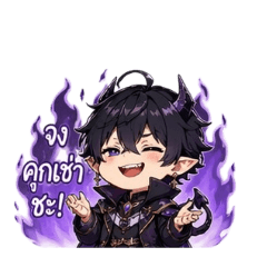 pineapple_20260422235958