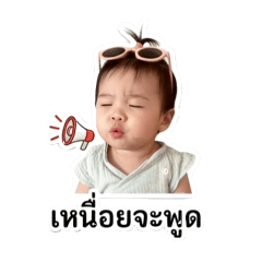 KookKai_20260423001701
