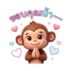 Lovely monkey 22