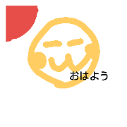 harupotakun2