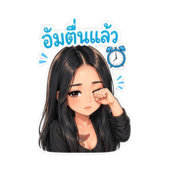 Boonyanuch_20260423022136