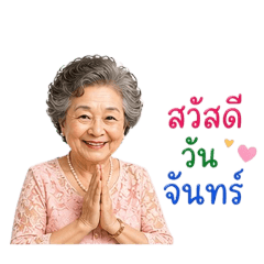 pineapple_20260423015847