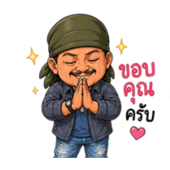 PODJANEE_20260423002514