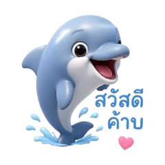 Suwan cat_20260423013212