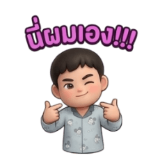 NungNing_20260423004421