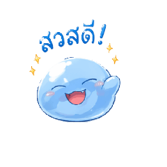 jaruwat_20260423040209