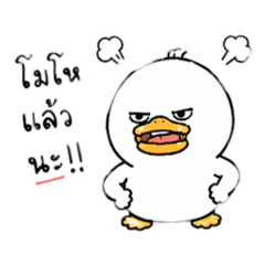 Thikamporn_20260423035546