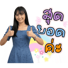 Bogie_20260423051341