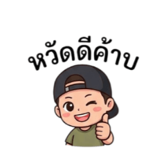 Leo kup_20260423065358