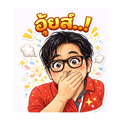 Amiko_20260423072115