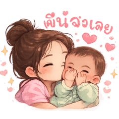 Maydolla_20260423073819