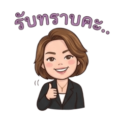 Siriporn_20260423081233