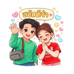 Maydolla_20260423081447