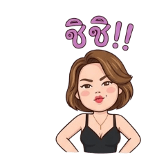 Siriporn_20260423081046